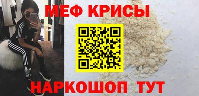 наркотики Дубна