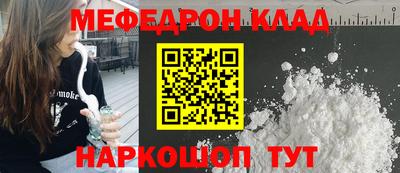 герыч Донецк