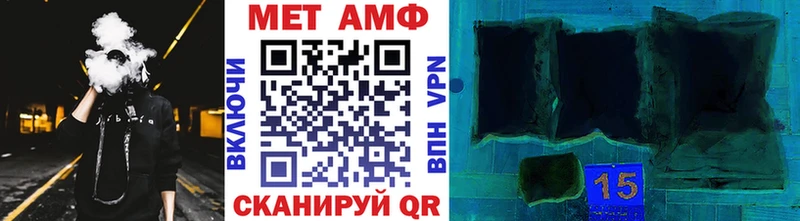shop состав  закладки  Краснокаменск  МЕТАМФЕТАМИН Methamphetamine 